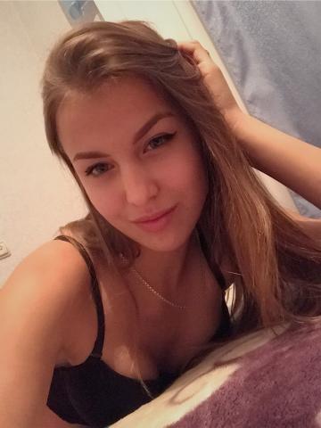 Проститутка Неонила